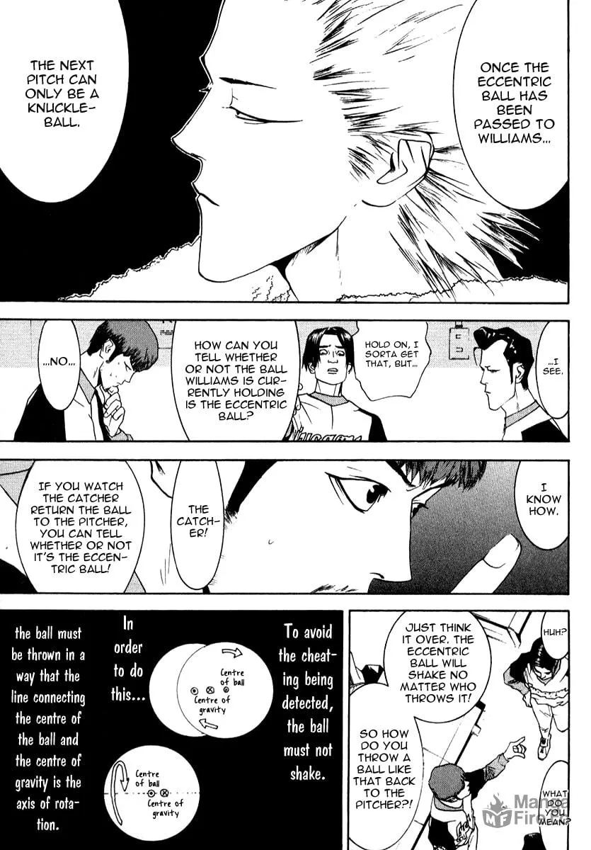 Read One Outs chapter 75 image 19 on Lezhin
