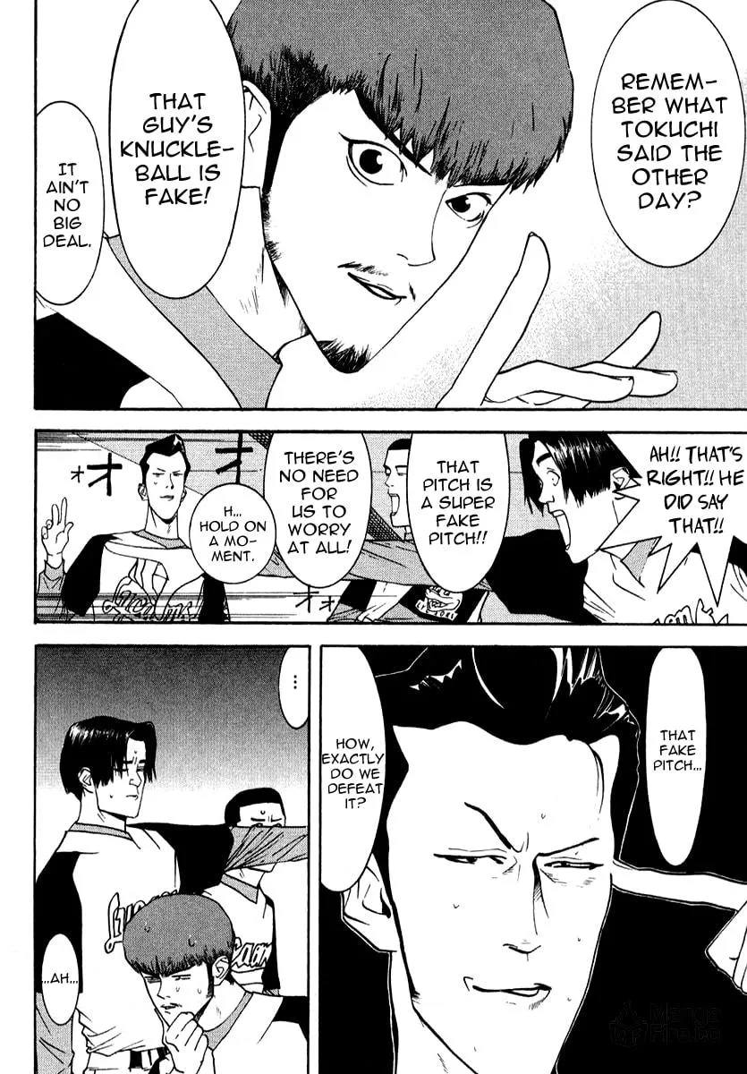 Read One Outs chapter 75 image 2 on Lezhin