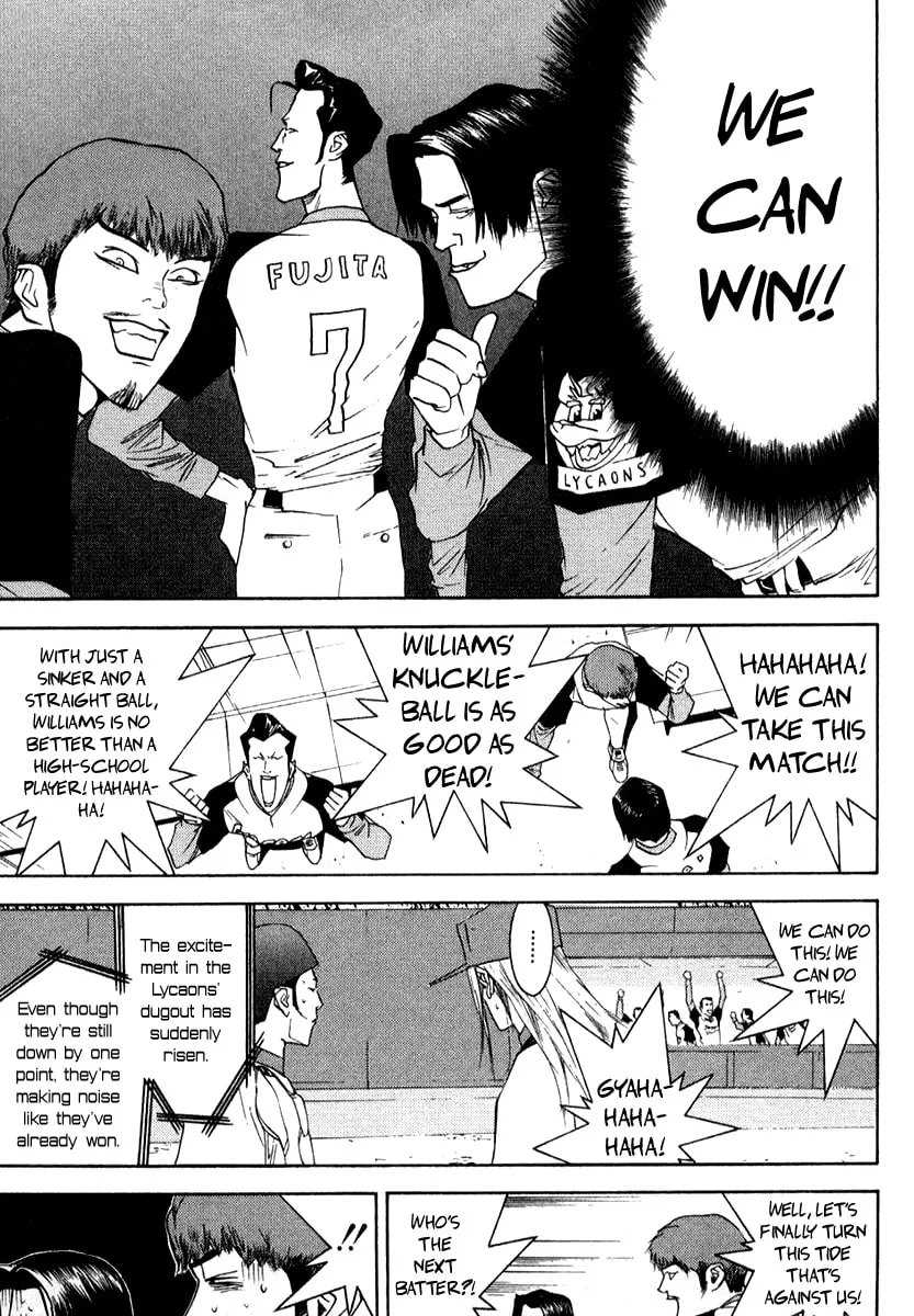 Read One Outs chapter 75 image 21 on Lezhin