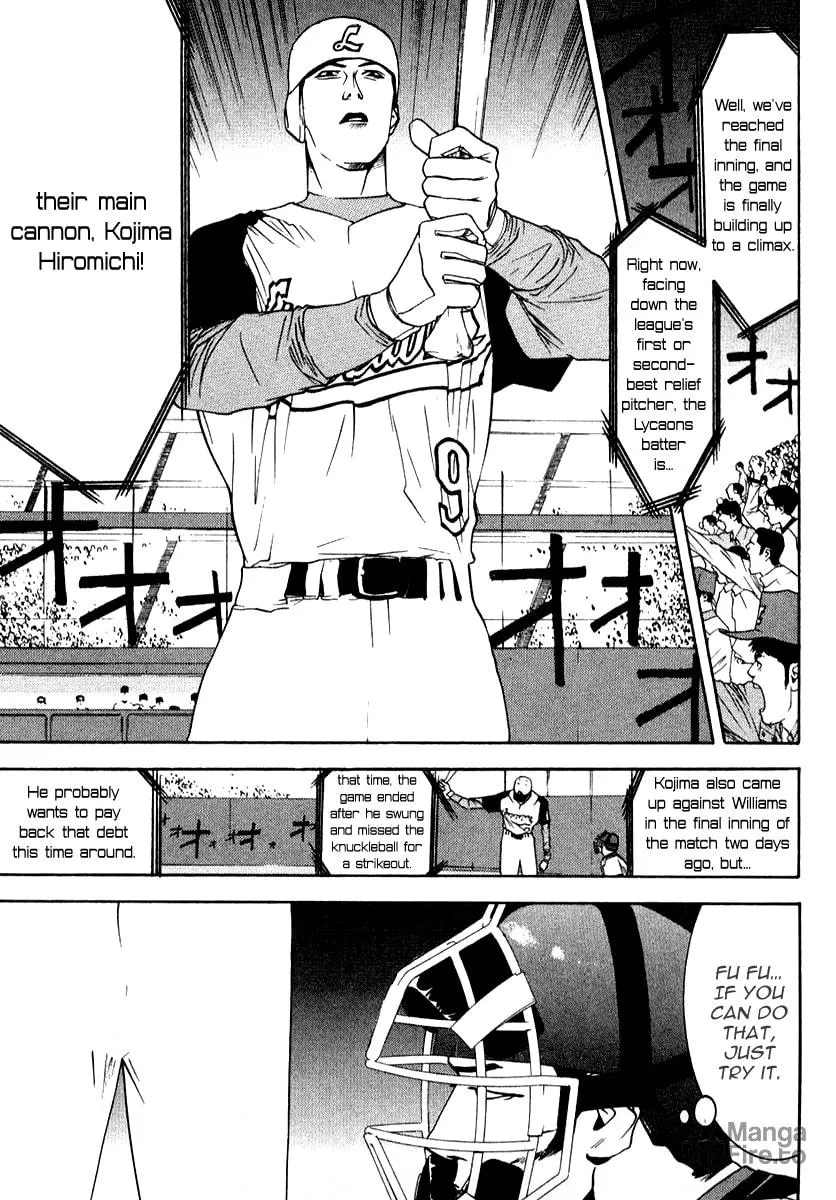Read One Outs chapter 75 image 5 on Lezhin