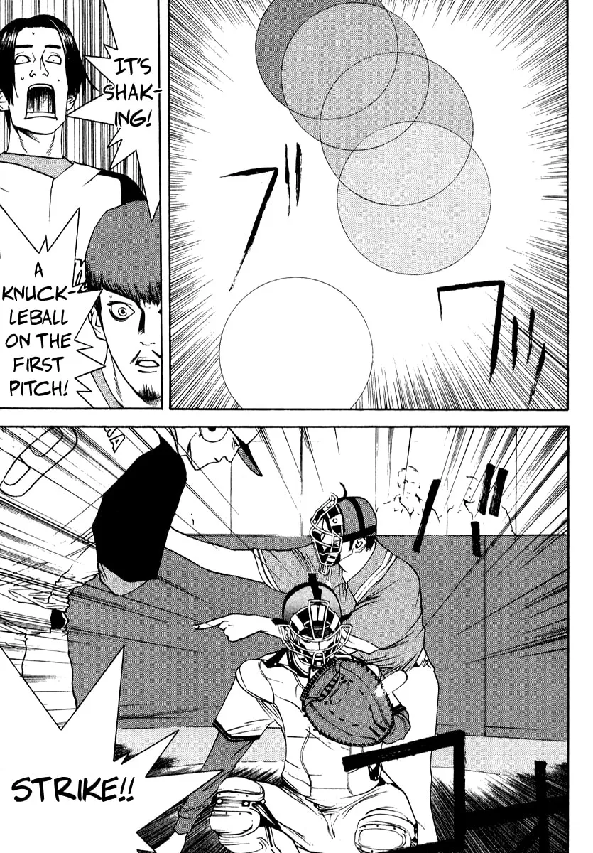Read One Outs chapter 75 image 7 on Lezhin