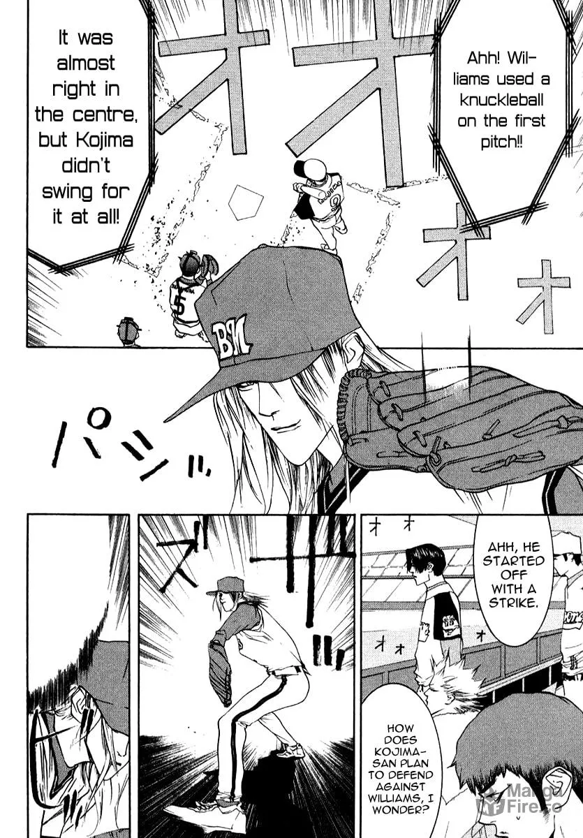 Read One Outs chapter 75 image 8 on Lezhin