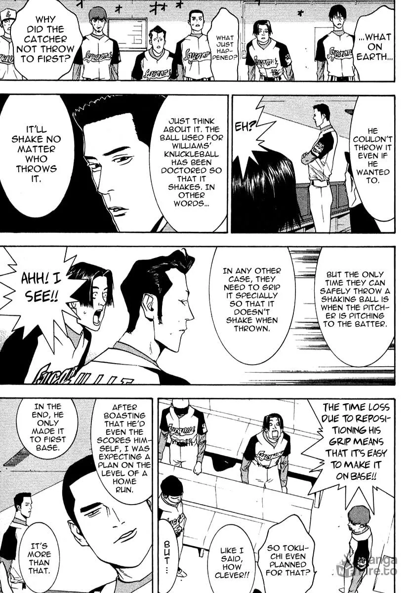 Read One Outs chapter 76 image 17 on Lezhin