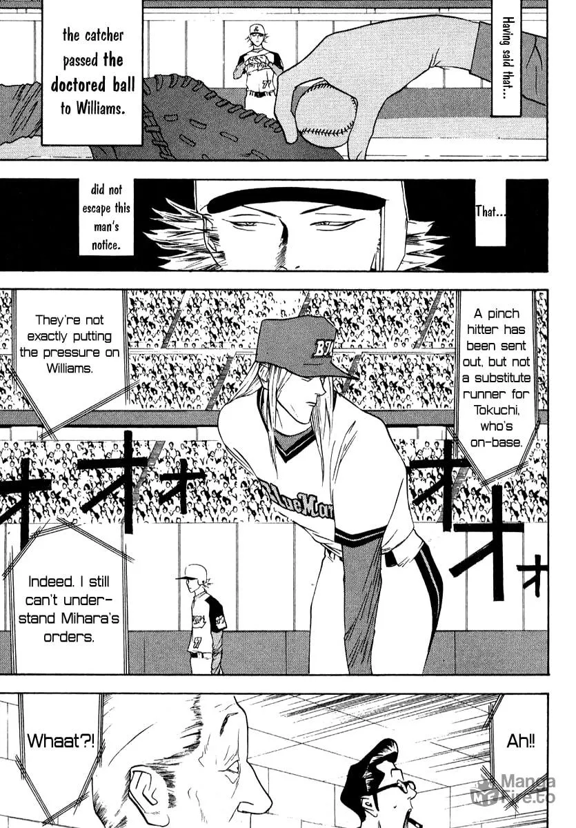 Read One Outs chapter 76 image 19 on Lezhin