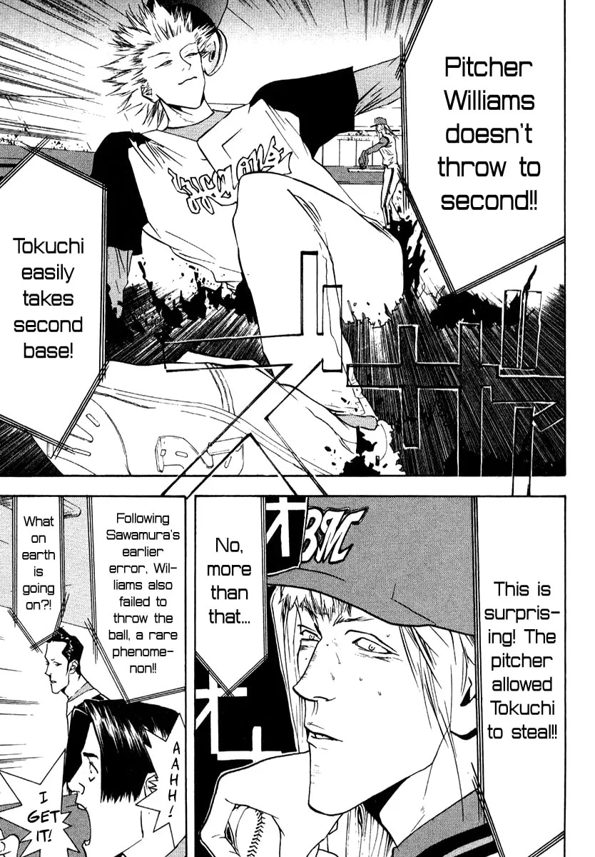 Read One Outs chapter 76 image 21 on Lezhin