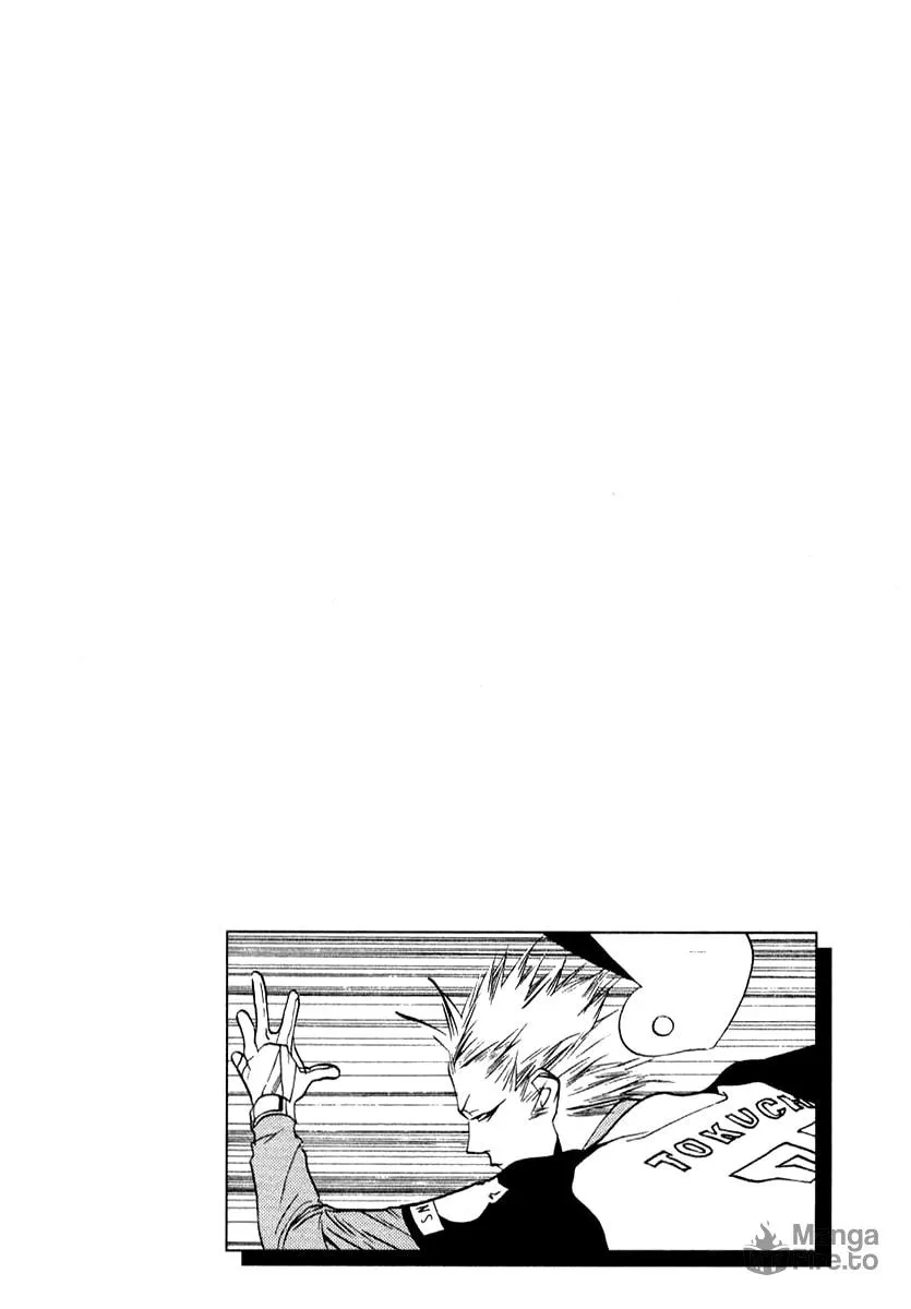 Read One Outs chapter 76 image 24 on Lezhin