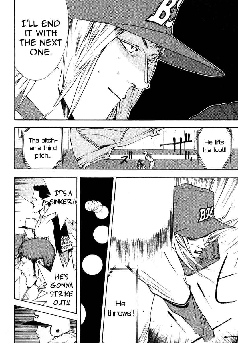 Read One Outs chapter 76 image 6 on Lezhin