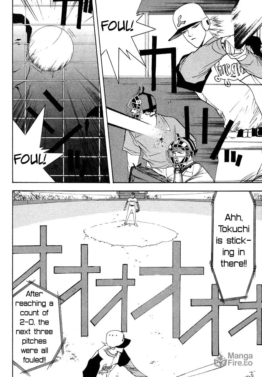 Read One Outs chapter 76 image 8 on Lezhin