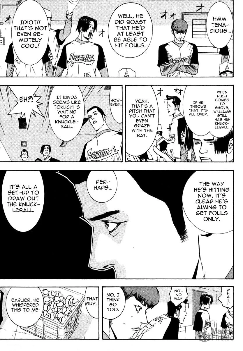 Read One Outs chapter 76 image 9 on Lezhin