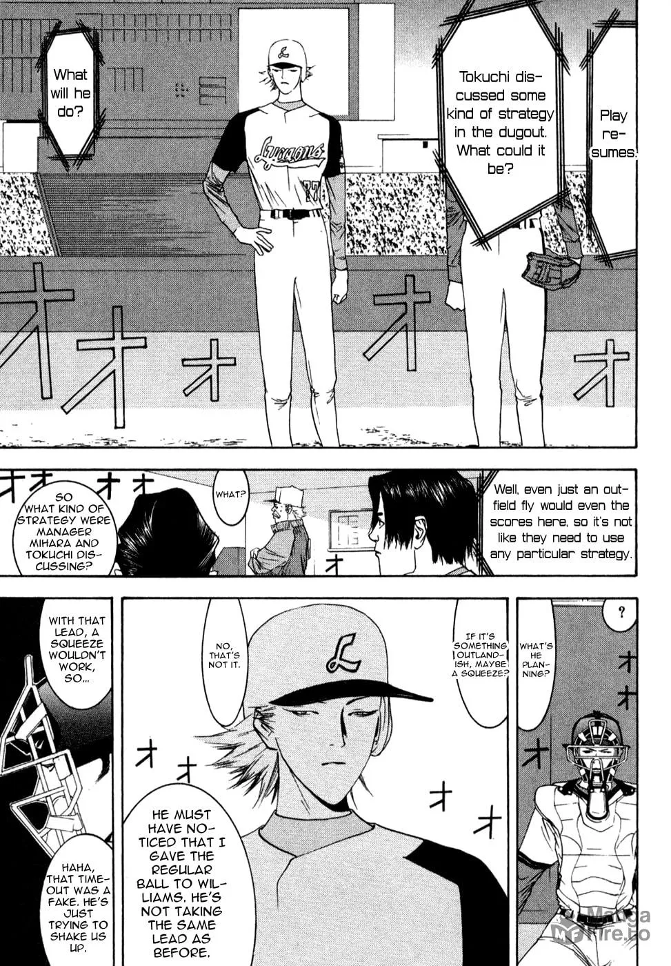 Read One Outs chapter 77 image 11 on Lezhin