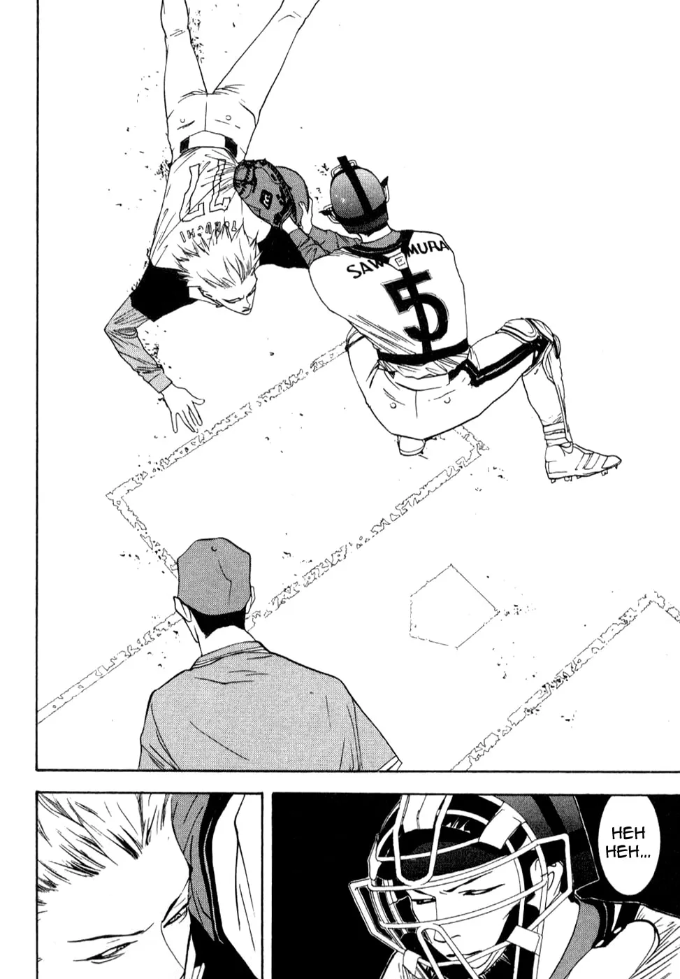 Read One Outs chapter 77 image 16 on Lezhin