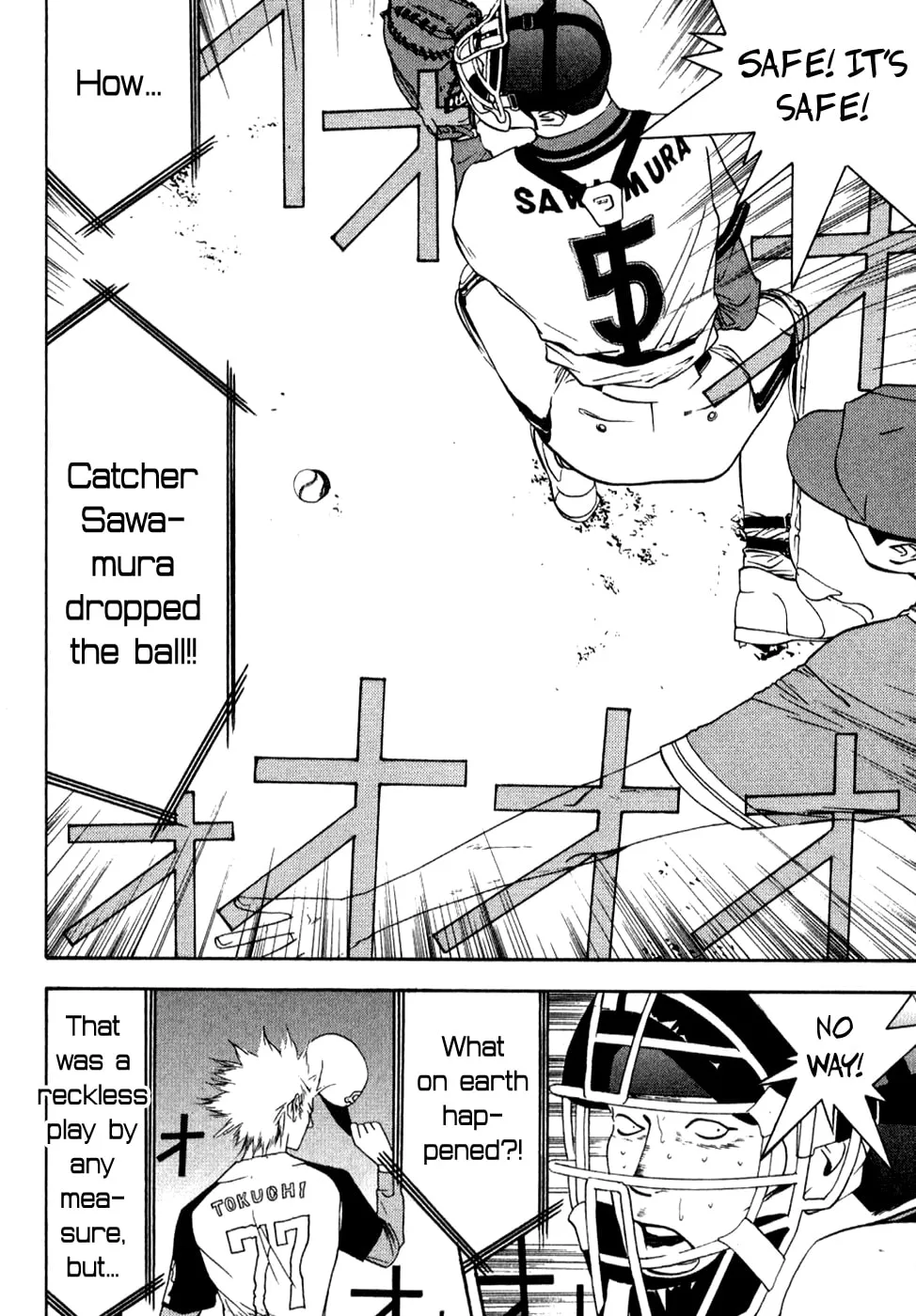 Read One Outs chapter 77 image 18 on Lezhin