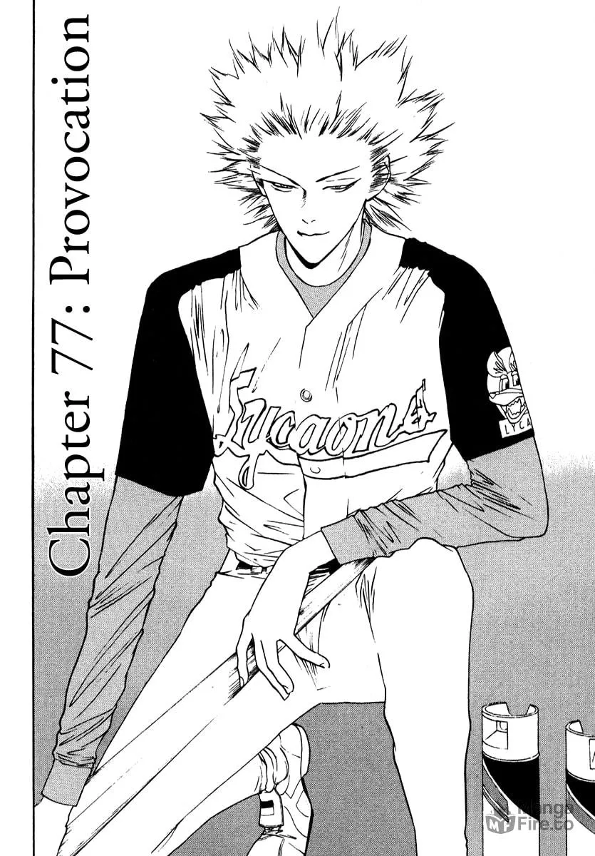 Read One Outs chapter 77 image 2 on Lezhin