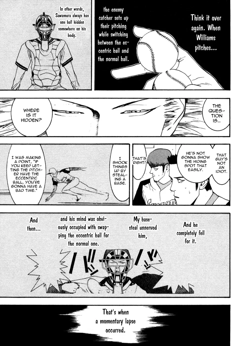Read One Outs chapter 77 image 21 on Lezhin