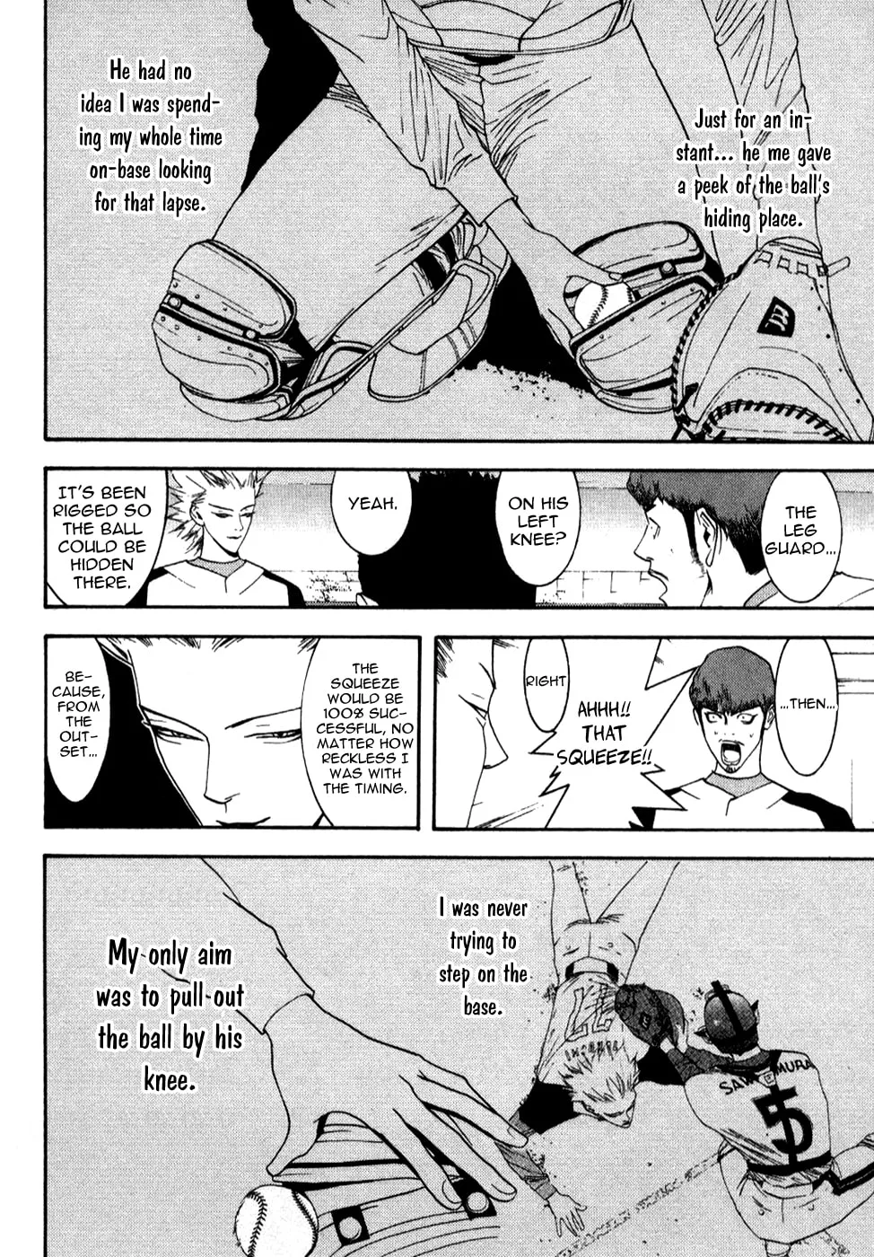 Read One Outs chapter 77 image 22 on Lezhin