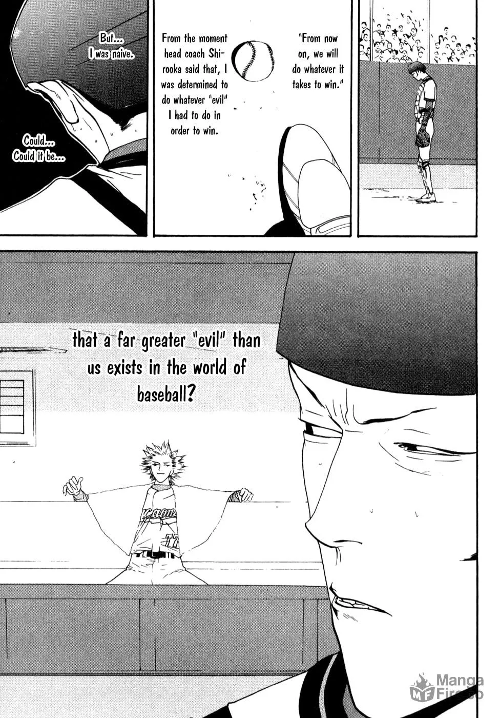 Read One Outs chapter 77 image 23 on Lezhin