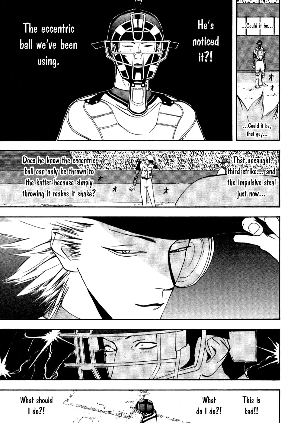 Read One Outs chapter 77 image 3 on Lezhin