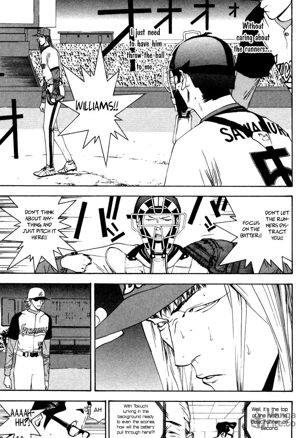 Read One Outs chapter 77 image 5 on Lezhin