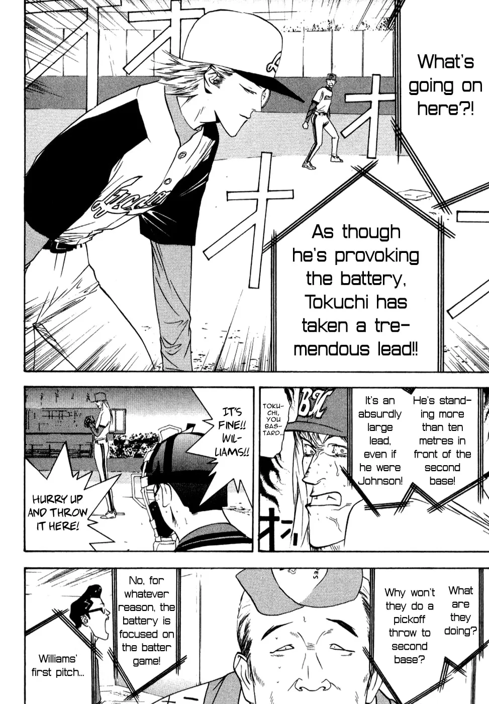 Read One Outs chapter 77 image 6 on Lezhin