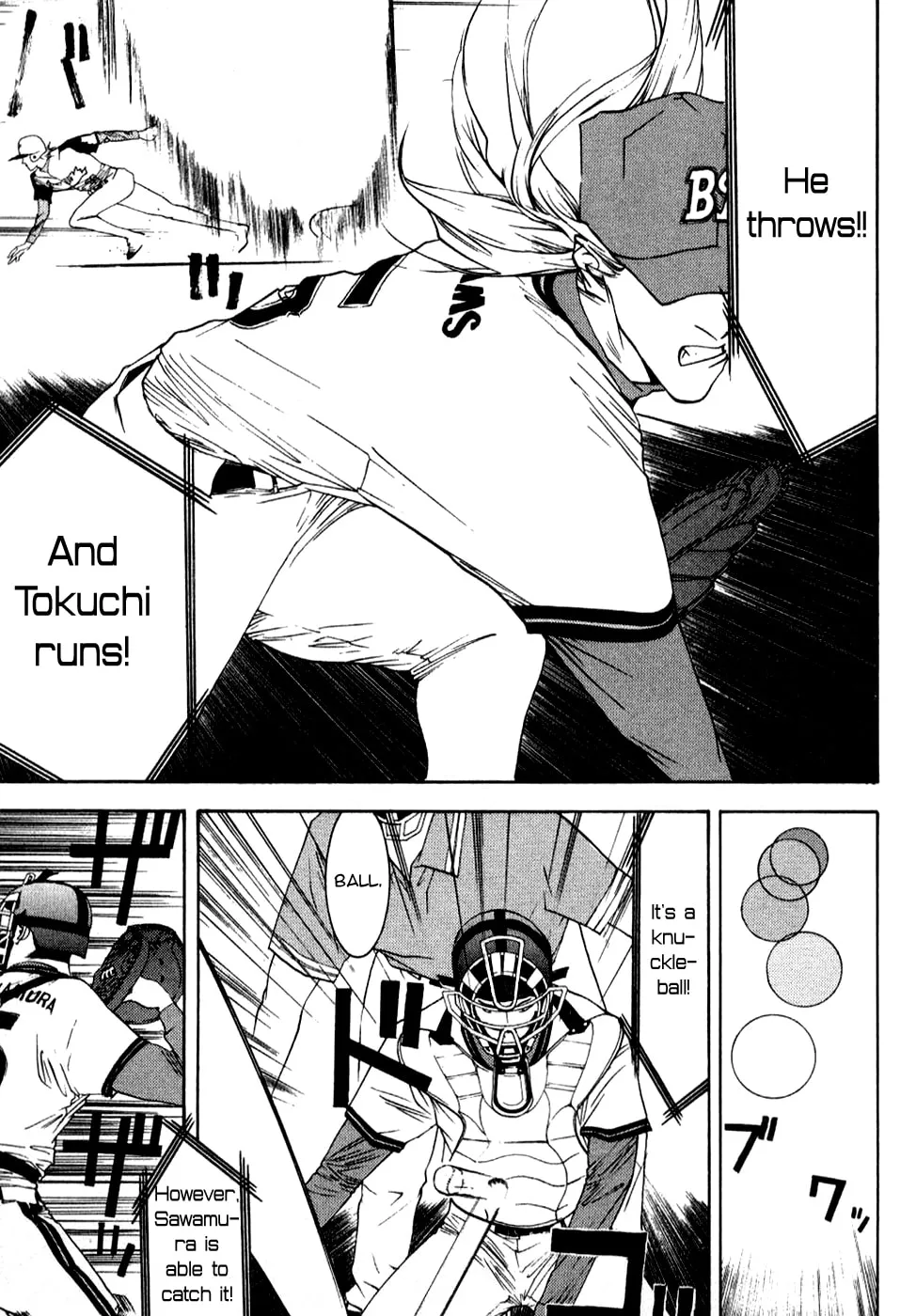 Read One Outs chapter 77 image 7 on Lezhin
