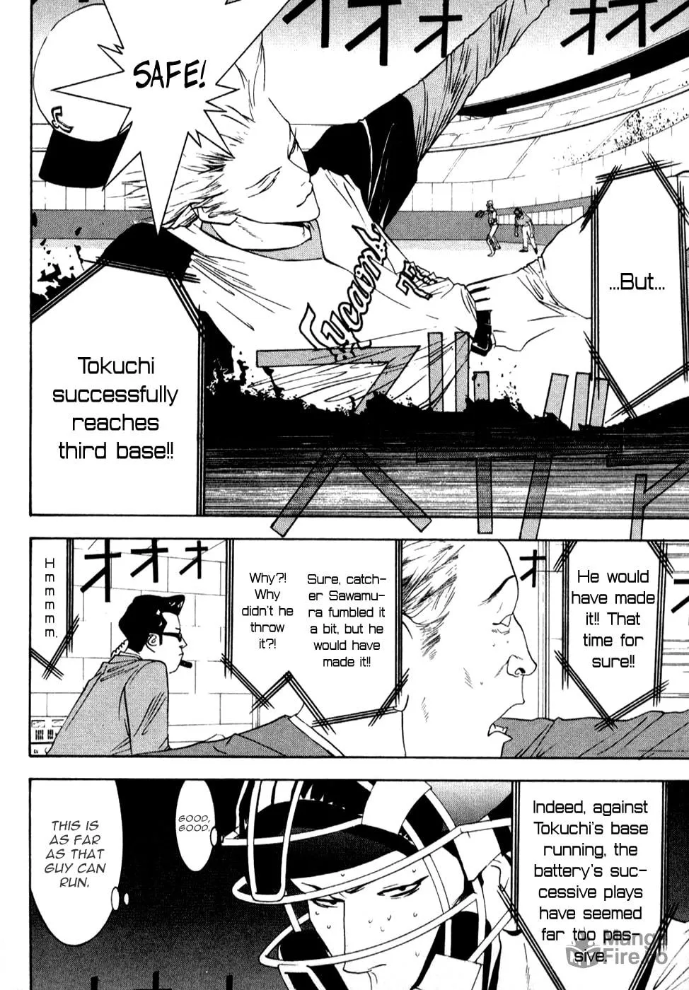 Read One Outs chapter 77 image 8 on Lezhin