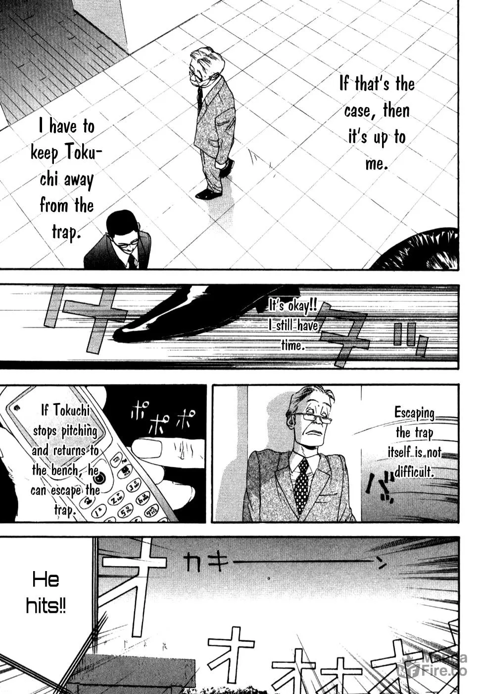 Read One Outs chapter 78 image 11 on Lezhin