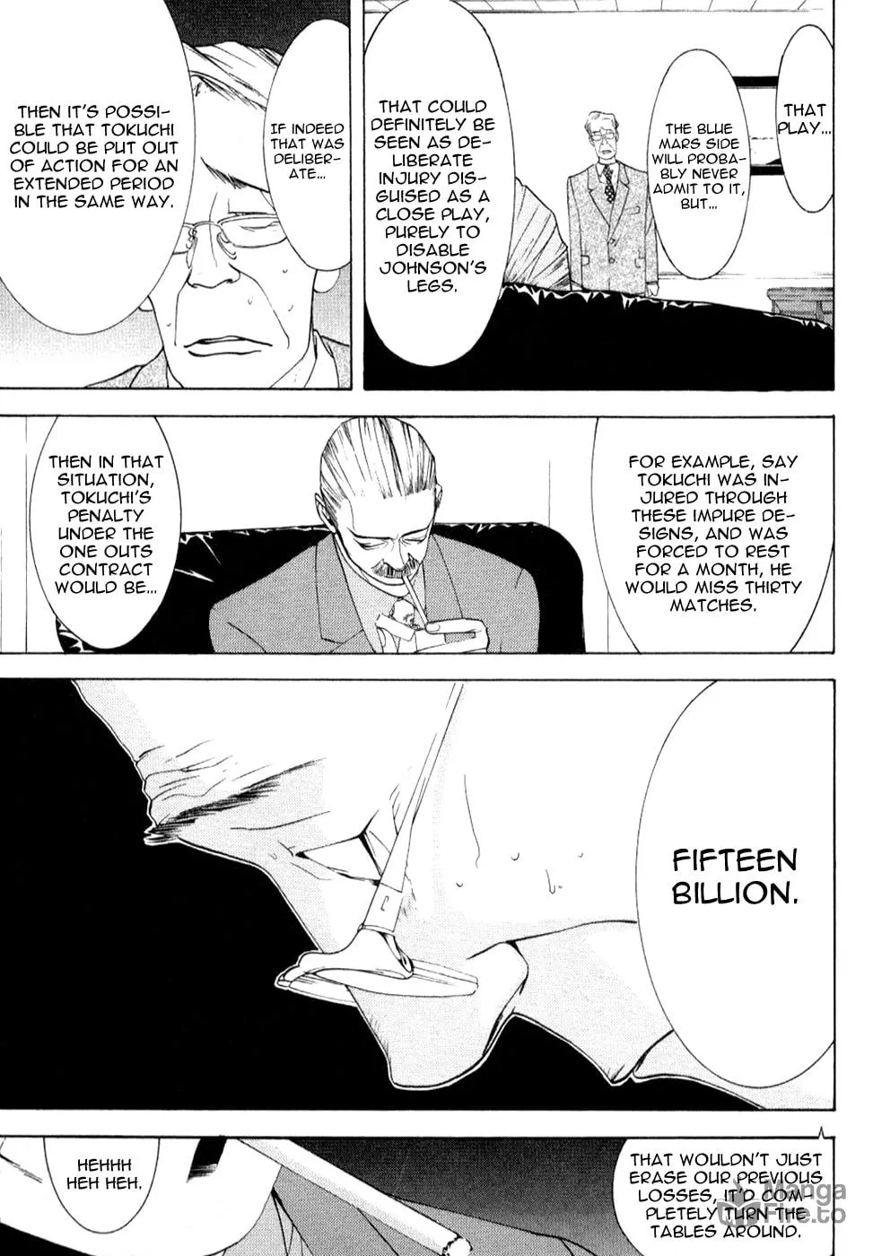 Read One Outs chapter 78 image 17 on Lezhin