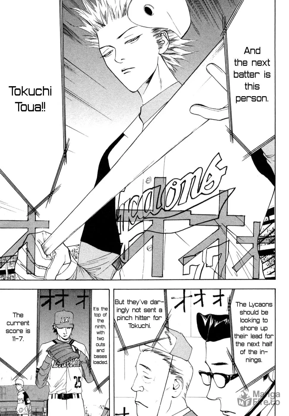 Read One Outs chapter 78 image 19 on Lezhin
