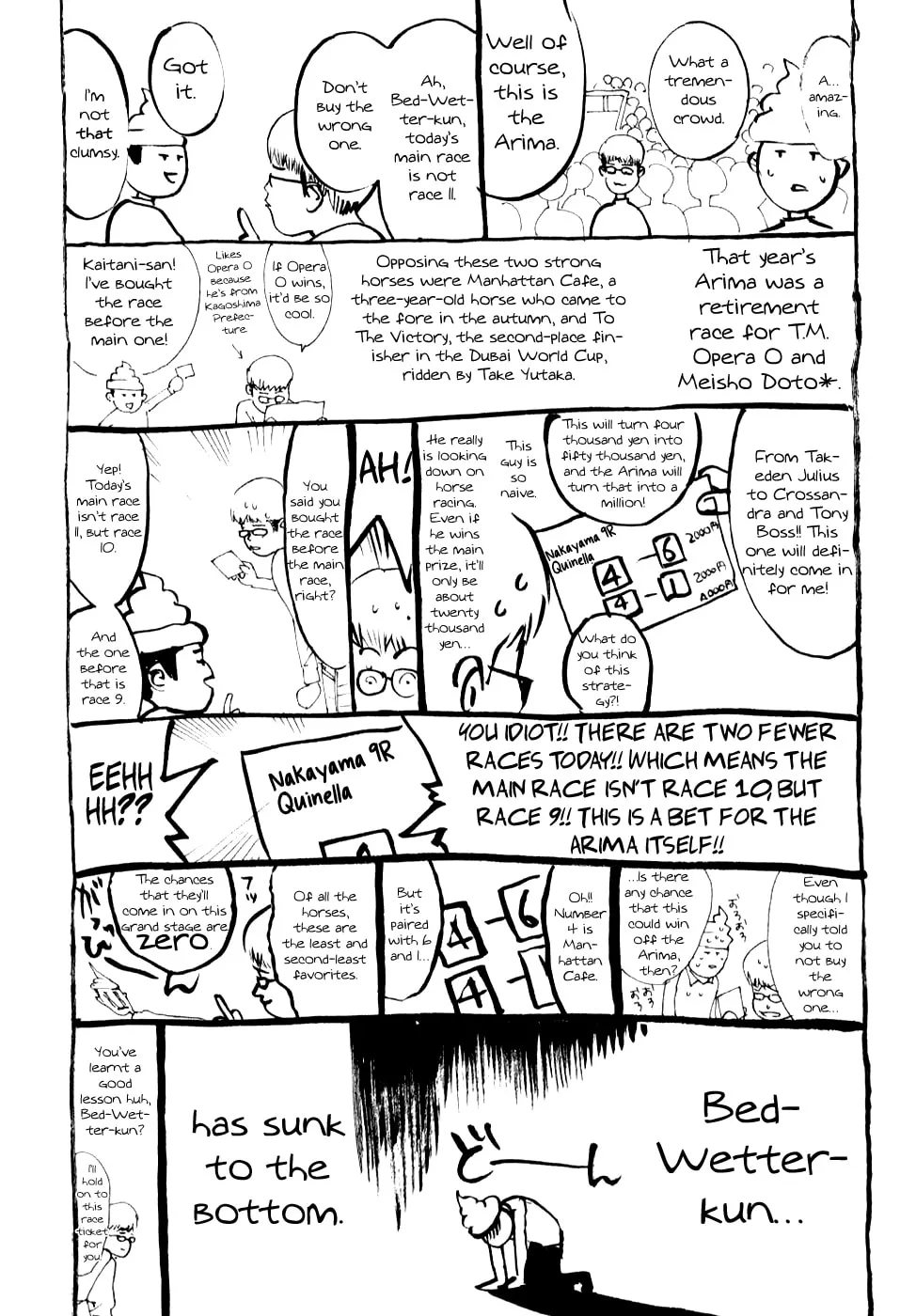 Read One Outs chapter 78 image 25 on Lezhin