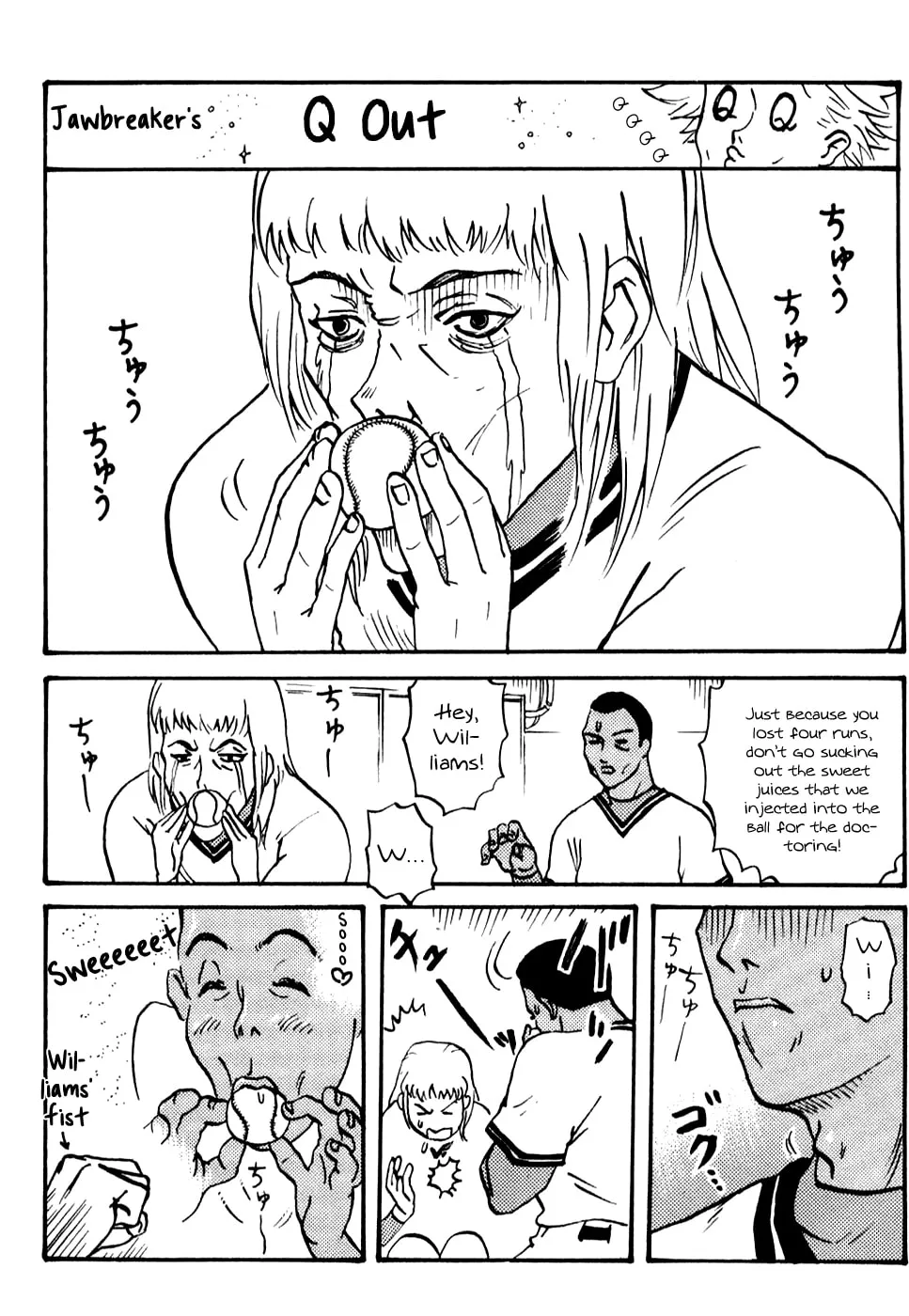 Read One Outs chapter 78 image 27 on Lezhin