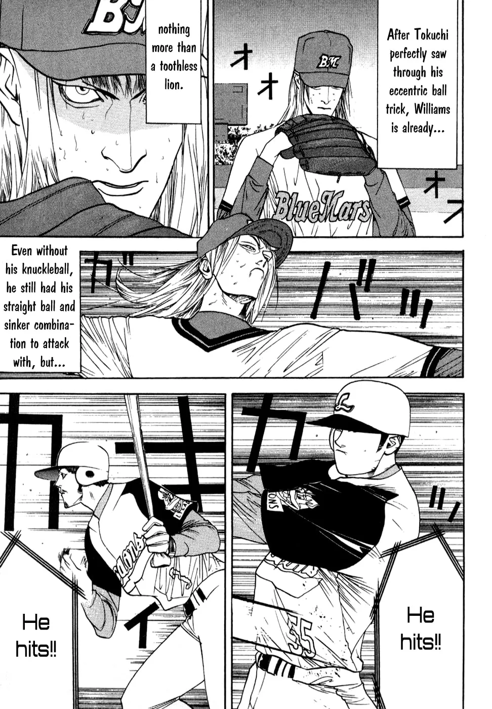 Read One Outs chapter 78 image 3 on Lezhin