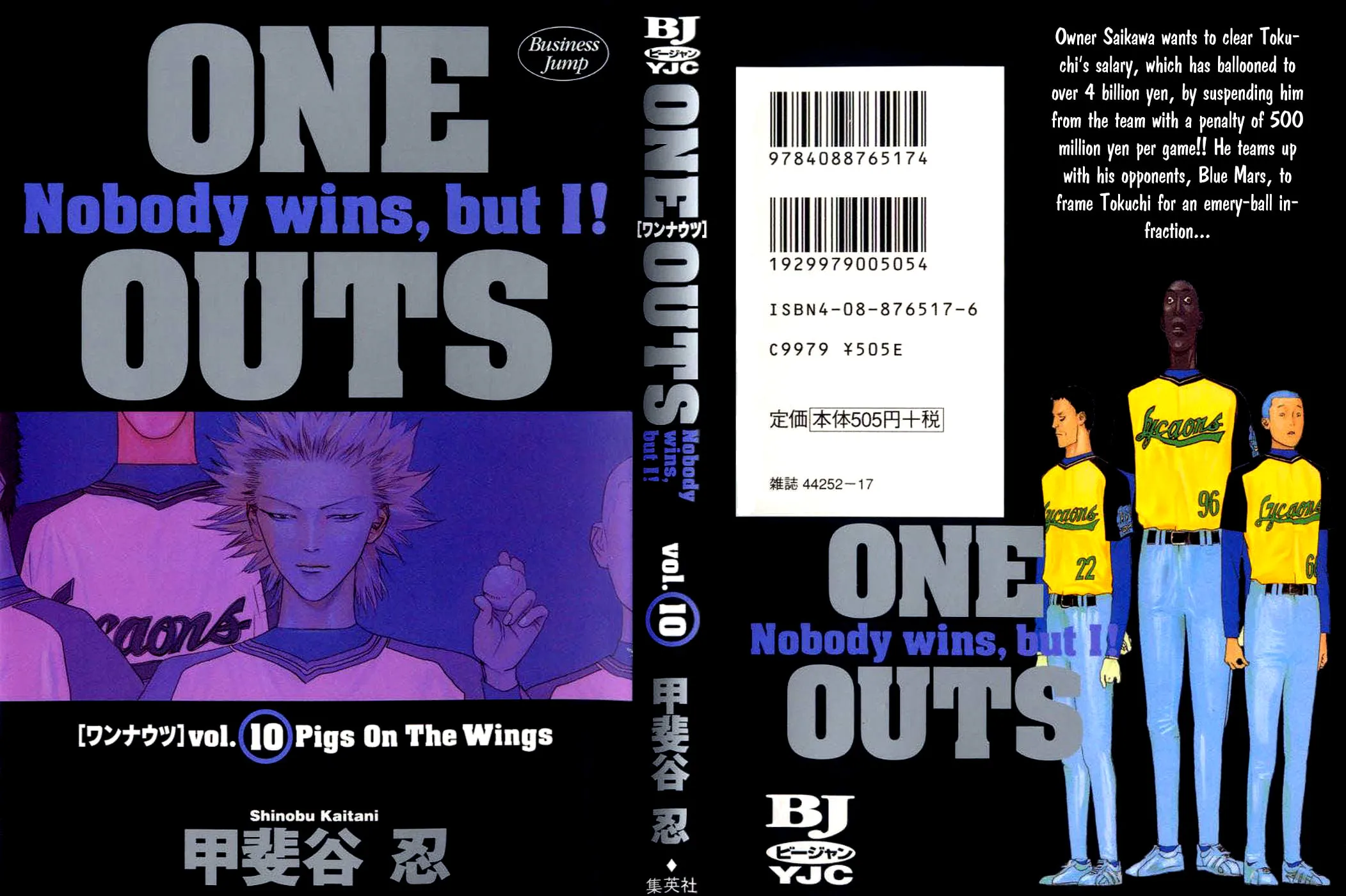 Read One Outs chapter 79 image 1 on Lezhin