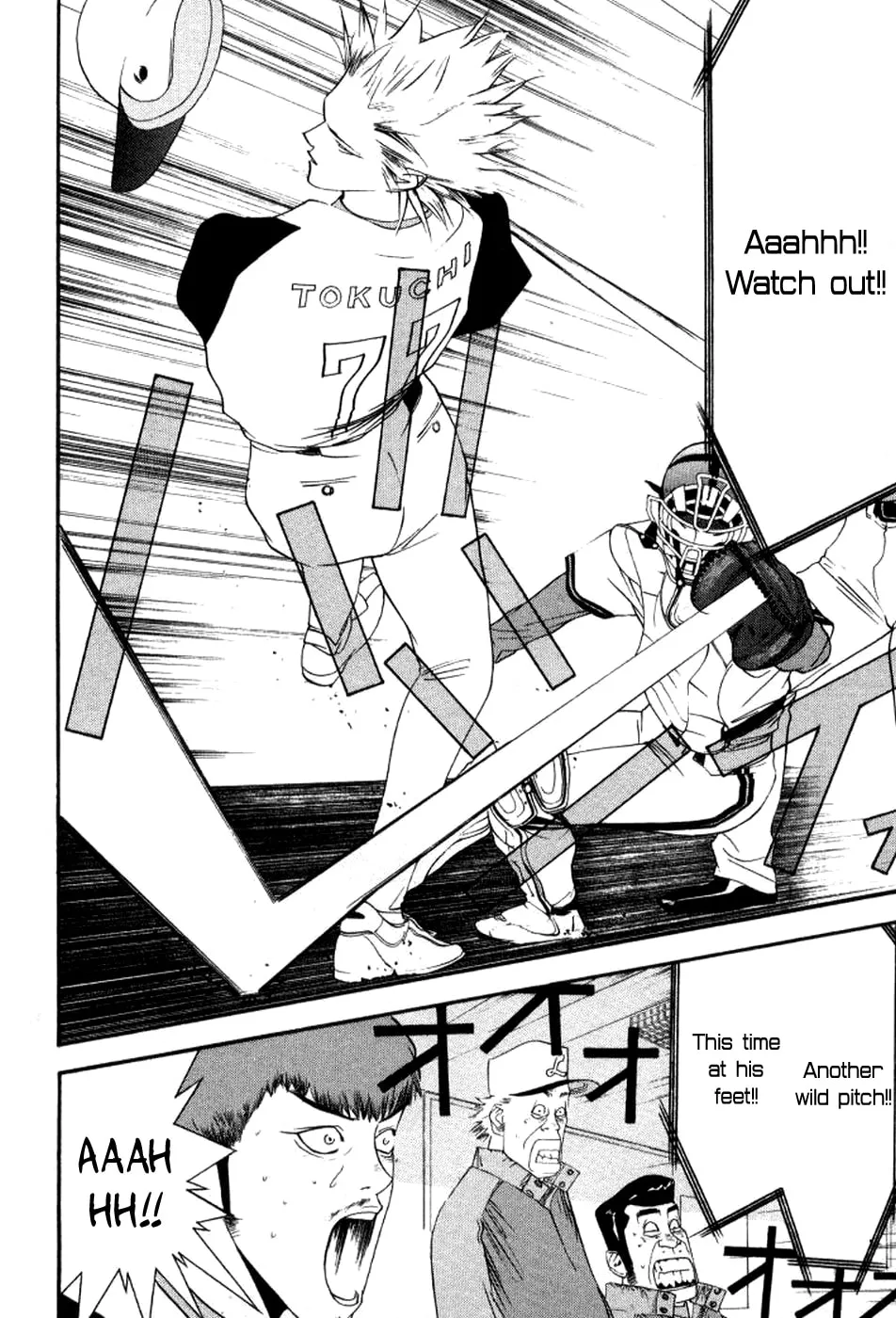 Read One Outs chapter 79 image 10 on Lezhin