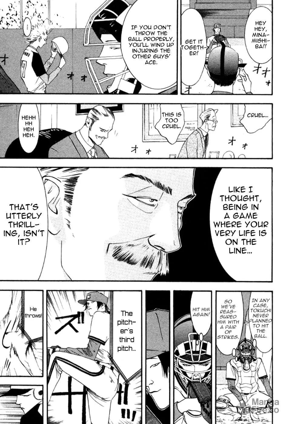 Read One Outs chapter 79 image 11 on Lezhin