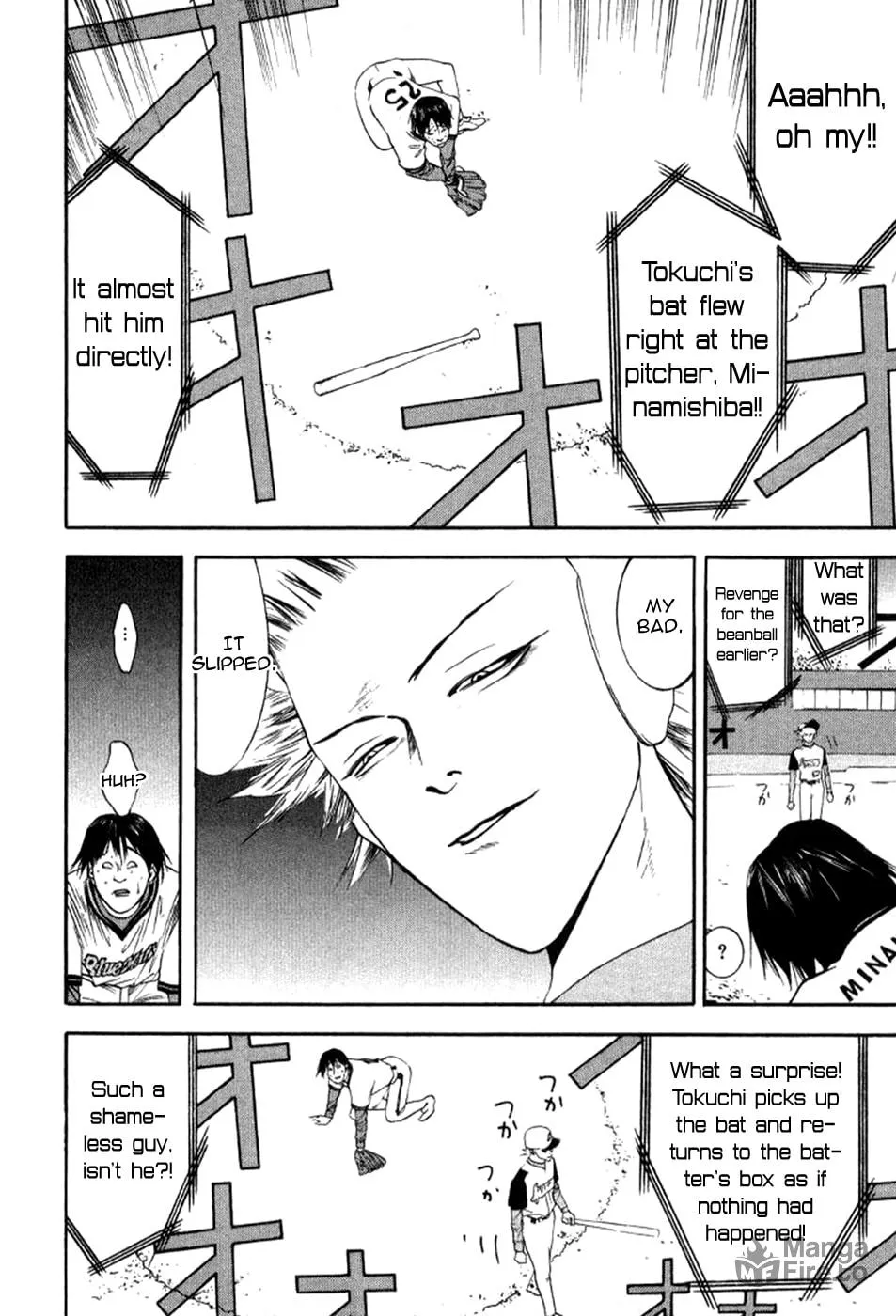 Read One Outs chapter 79 image 14 on Lezhin