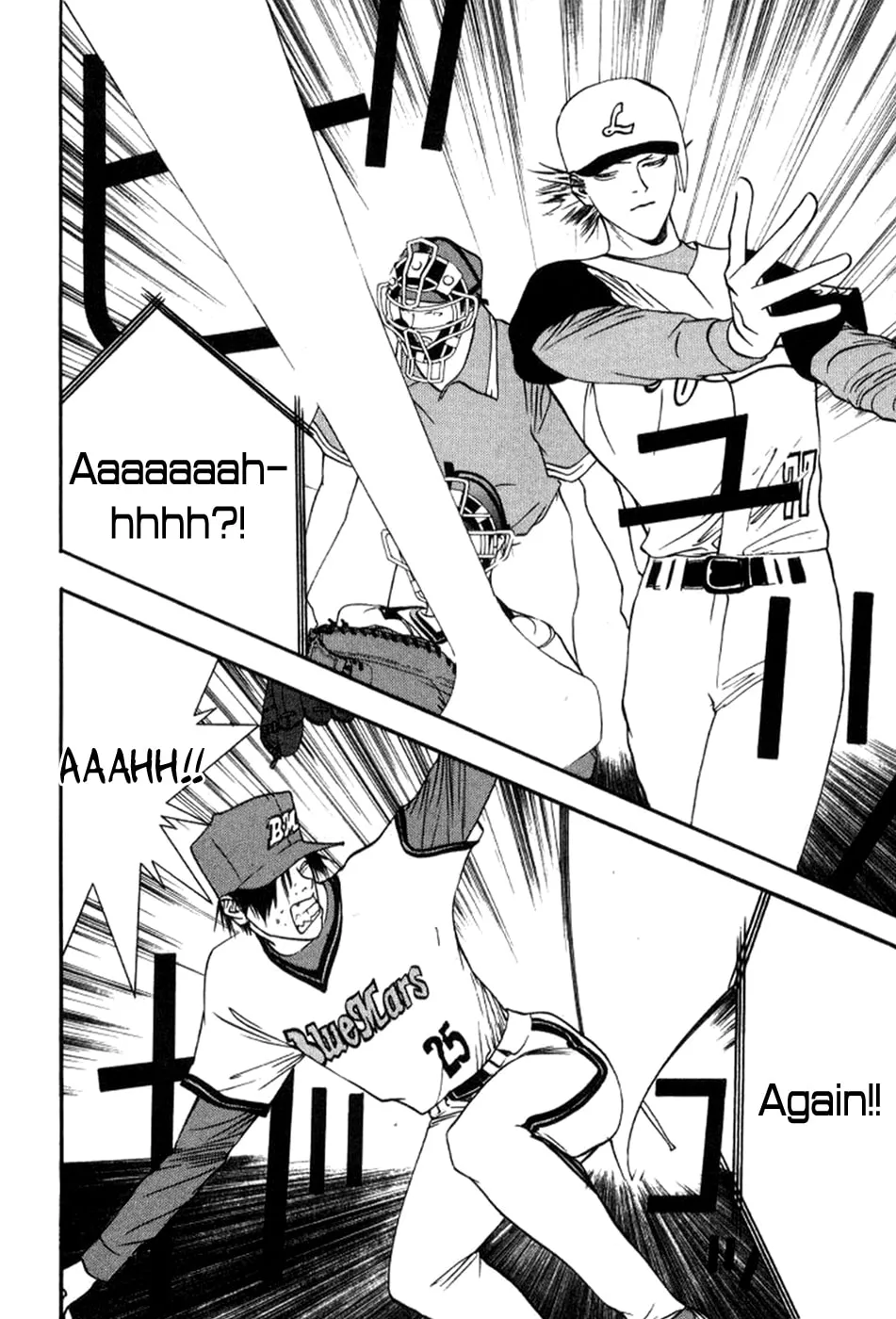 Read One Outs chapter 79 image 16 on Lezhin