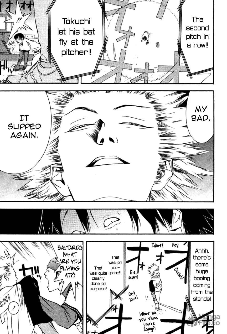 Read One Outs chapter 79 image 17 on Lezhin