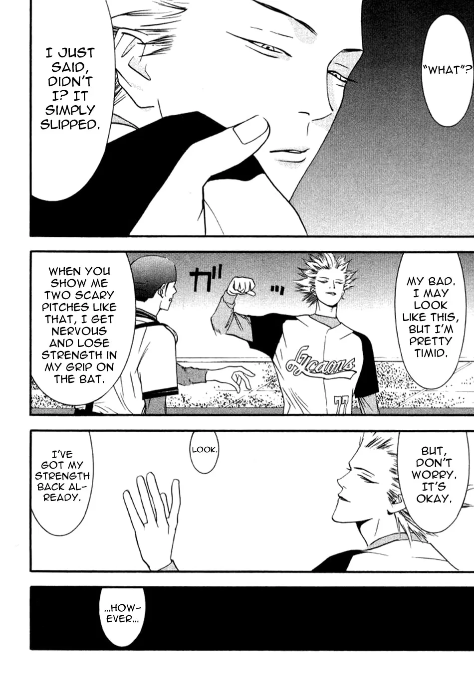 Read One Outs chapter 79 image 18 on Lezhin