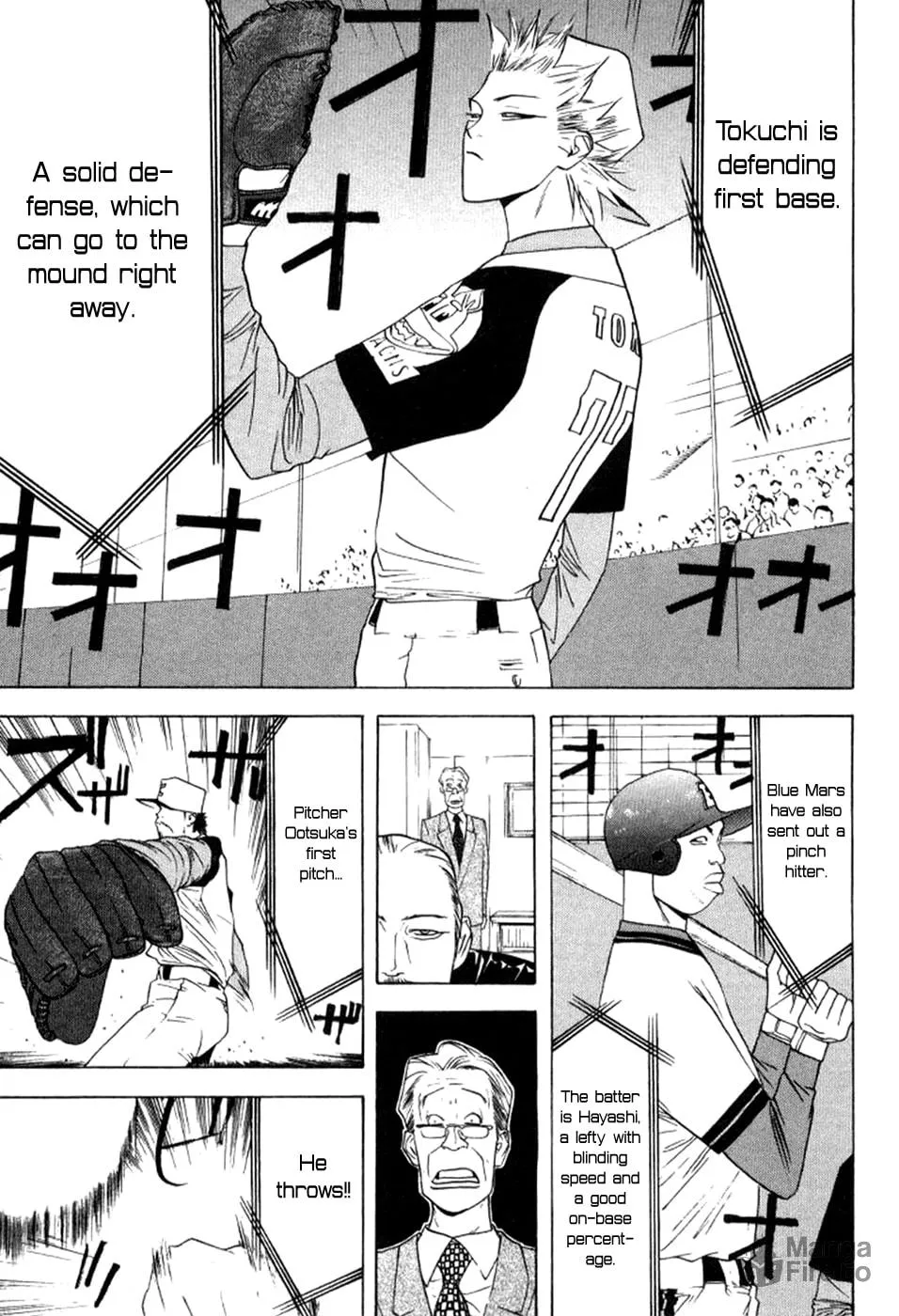 Read One Outs chapter 79 image 23 on Lezhin
