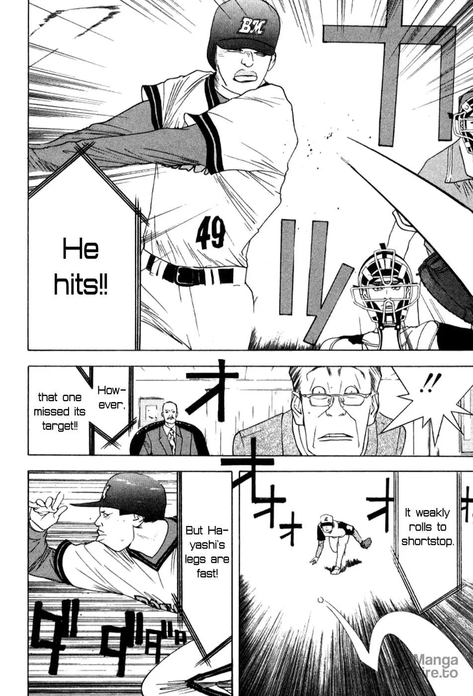 Read One Outs chapter 79 image 24 on Lezhin