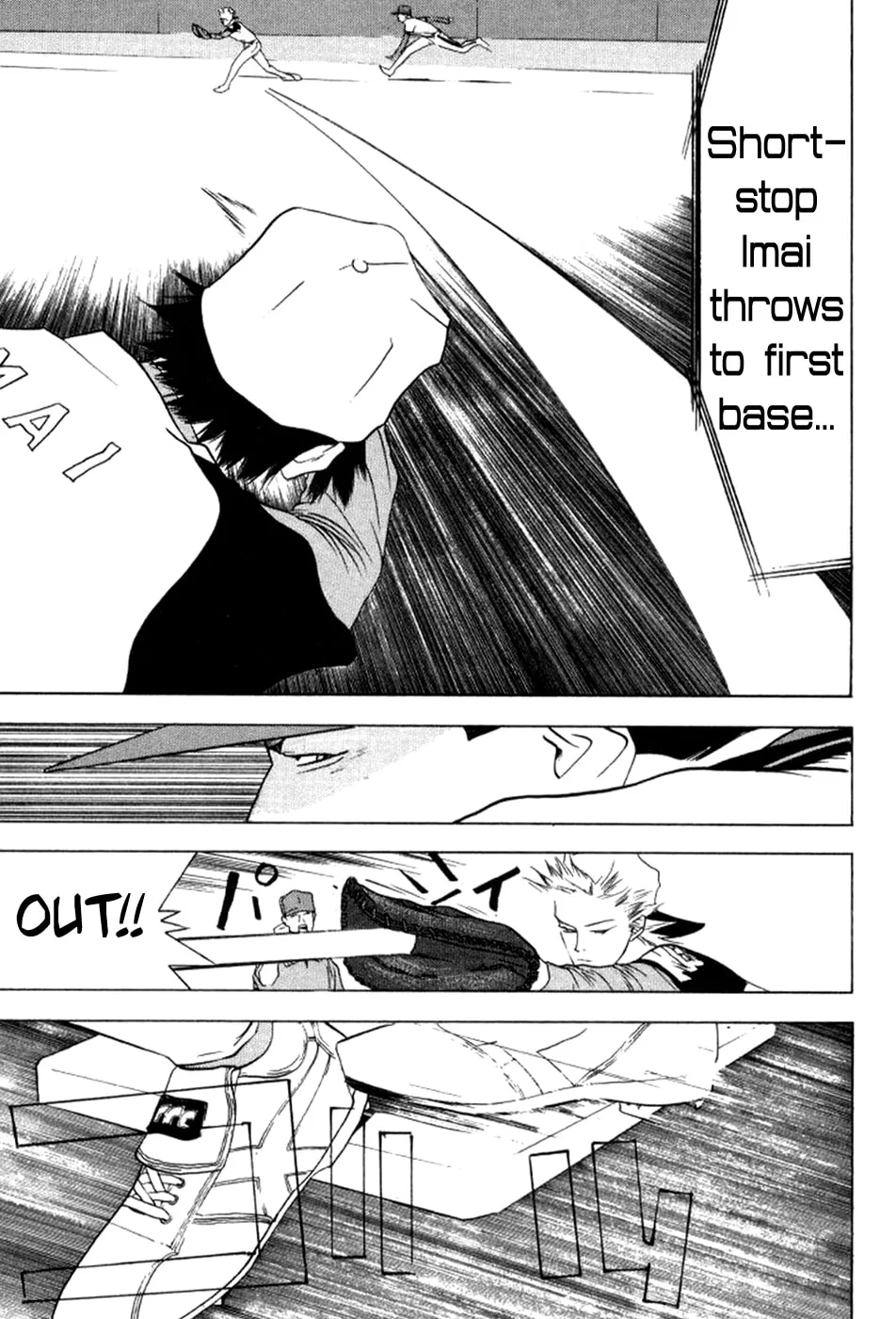 Read One Outs chapter 79 image 25 on Lezhin