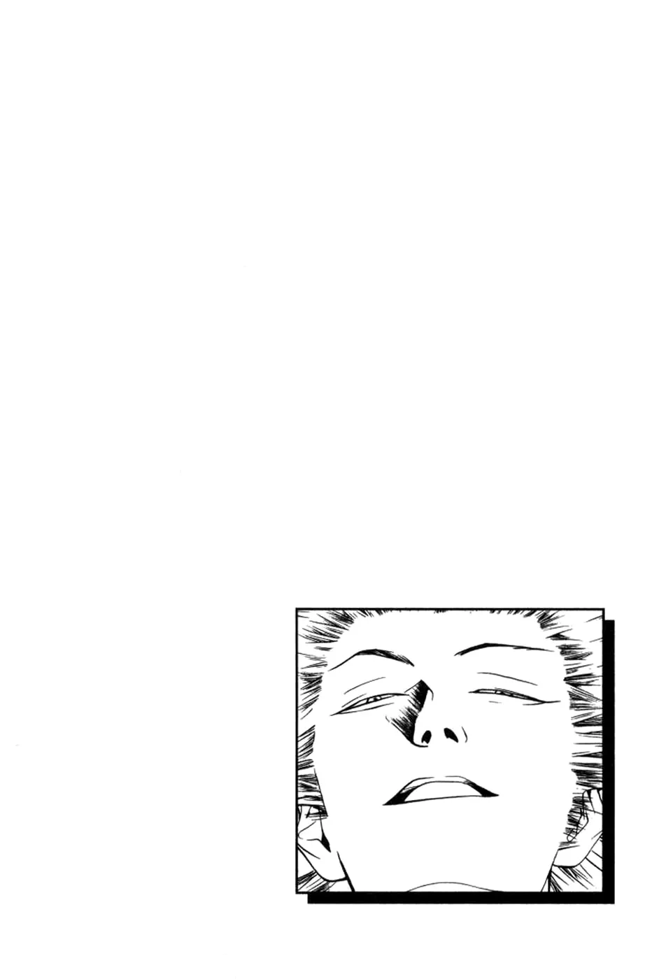 Read One Outs chapter 79 image 28 on Lezhin