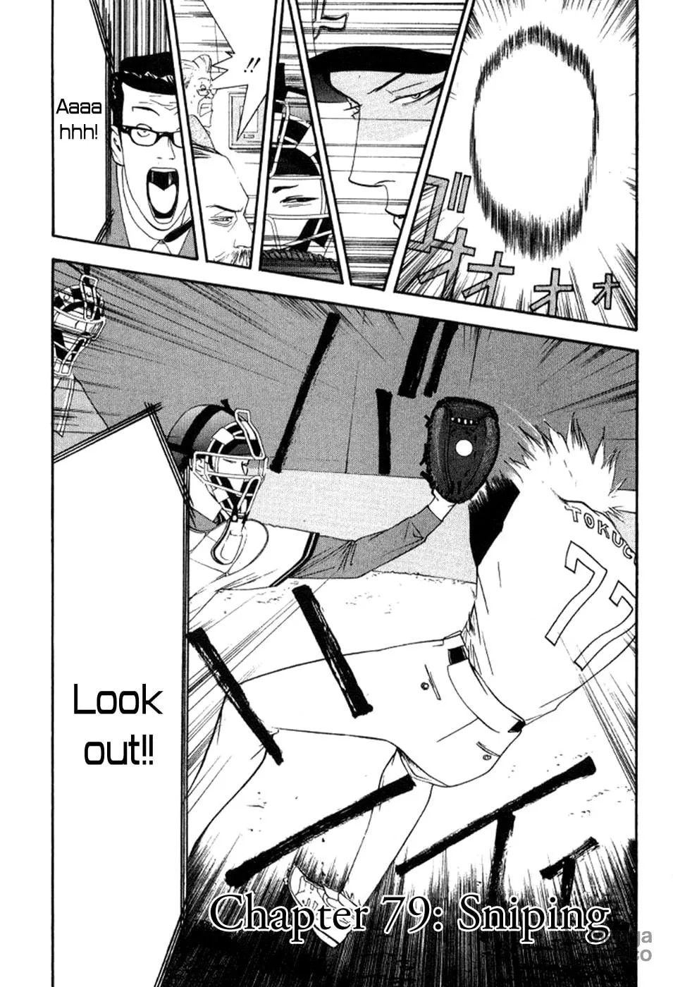 Read One Outs chapter 79 image 5 on Lezhin