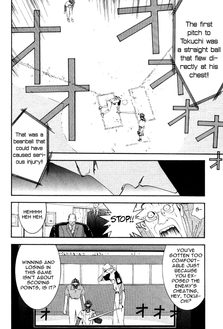 Read One Outs chapter 79 image 6 on Lezhin