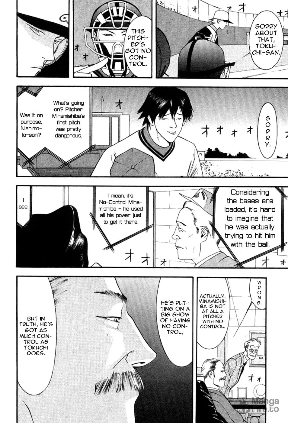 Read One Outs chapter 79 image 8 on Lezhin