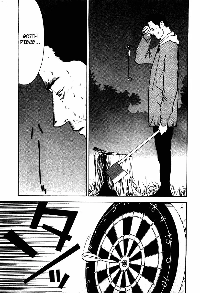 Read One Outs chapter 8 image 13 on Lezhin