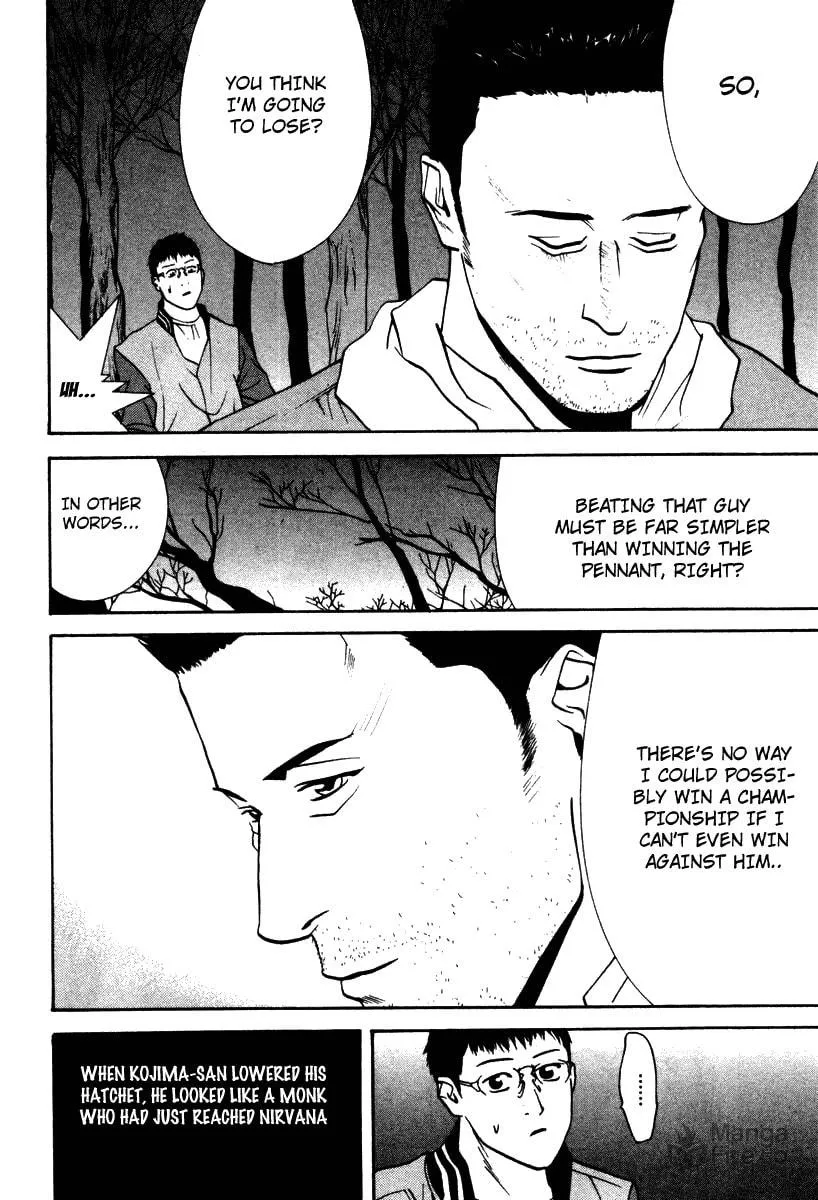 Read One Outs chapter 8 image 2 on Lezhin