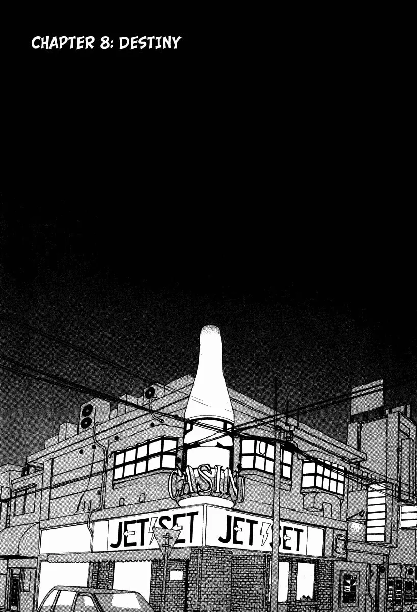 Read One Outs chapter 8 image 3 on Lezhin
