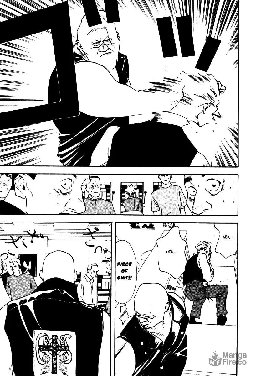 Read One Outs chapter 8 image 5 on Lezhin