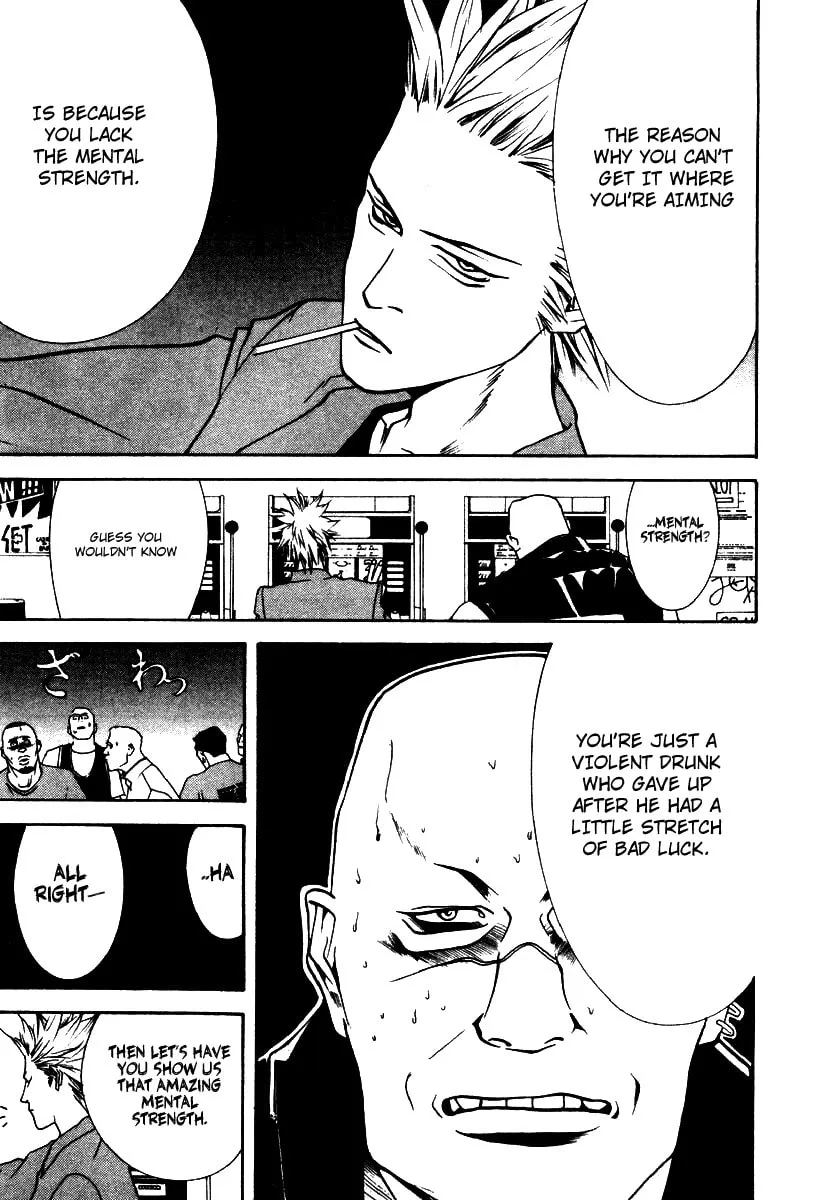 Read One Outs chapter 8 image 7 on Lezhin